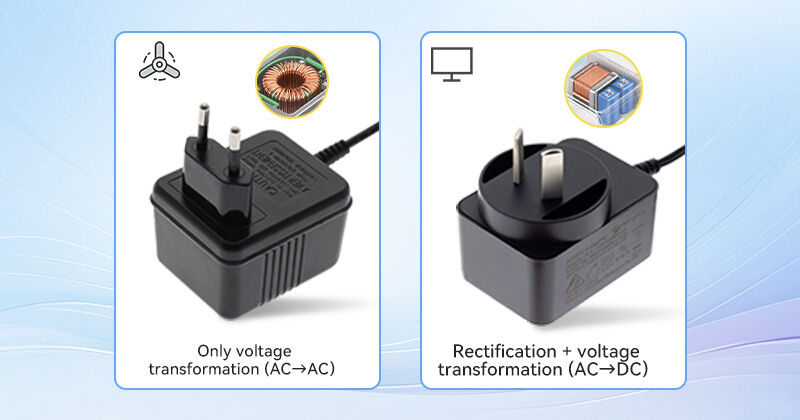 AC 및 DC 전원 어댑터의 차이점은 무엇인가요?