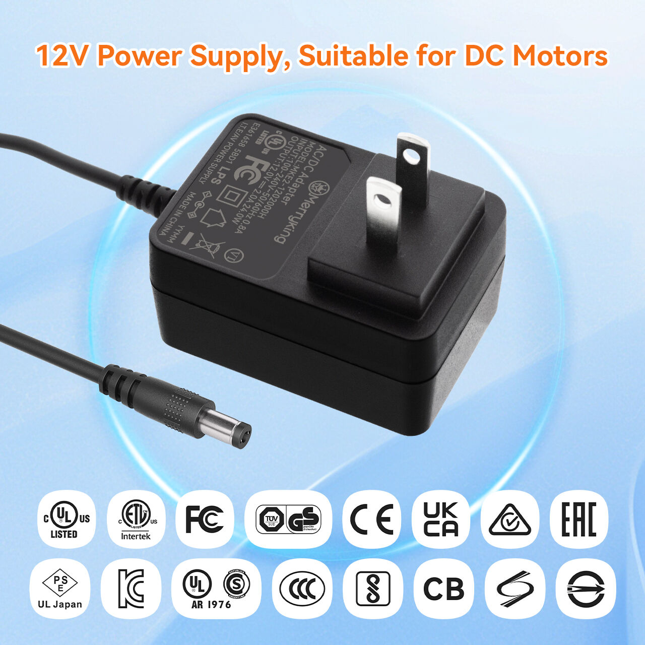 Rendimiento inigualable del adaptador de corriente de 12 V de Merryking para motor de corriente continua
