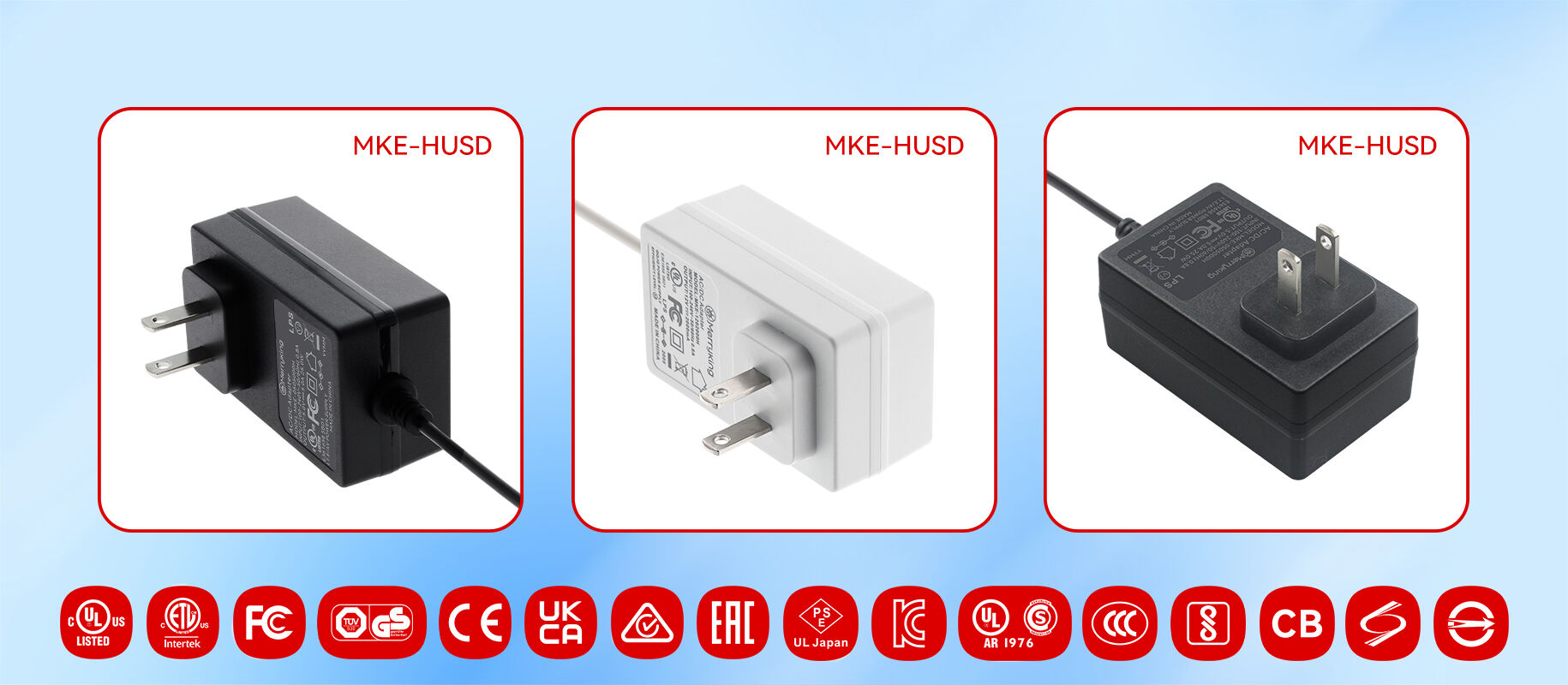Unmatched Quality and Reliability of Merryking Wall Mount DC Adapters