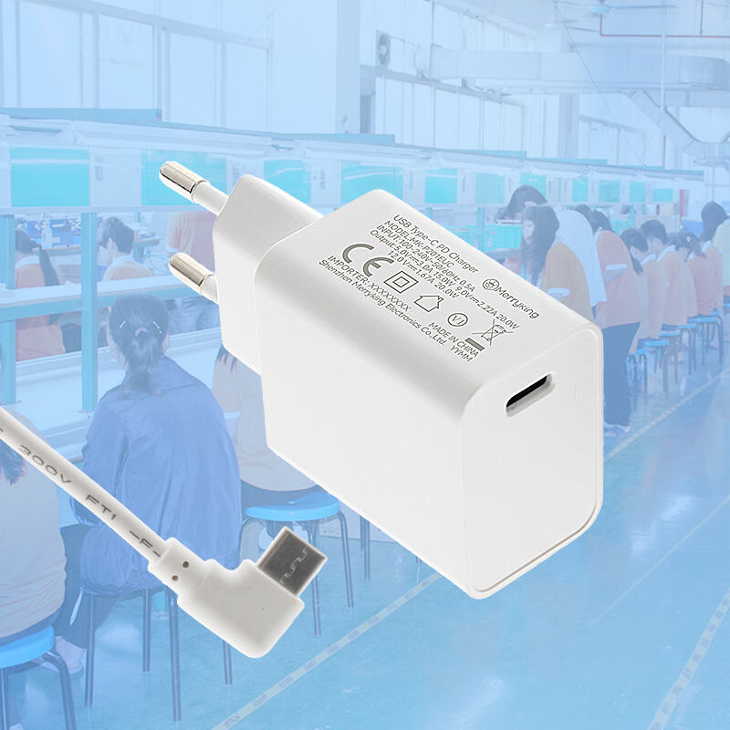 คุณสมบัติด้านความปลอดภัยขั้นสูงของอะแดปเตอร์ชาร์จไฟ USB-C 20 วัตต์