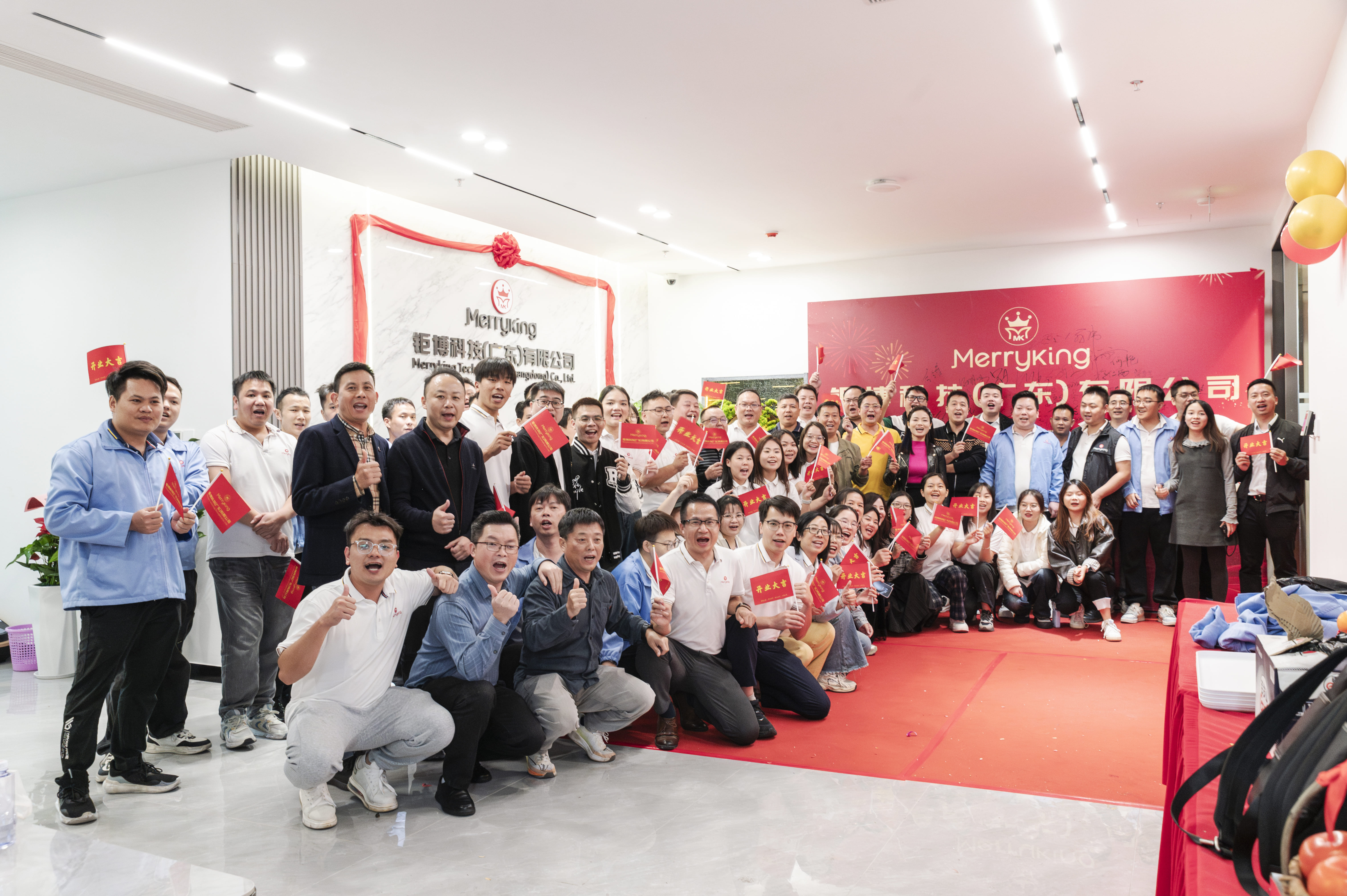 company group photo.jpg