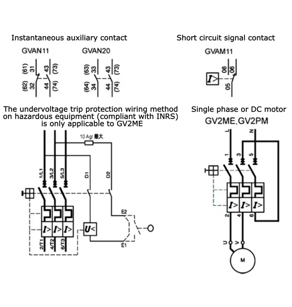 mccb  gv2 motor protector circuit breaker and starter combination-11