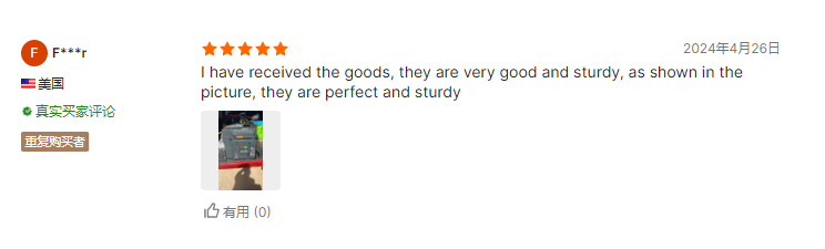 5a 05s class protection  metering ct-6