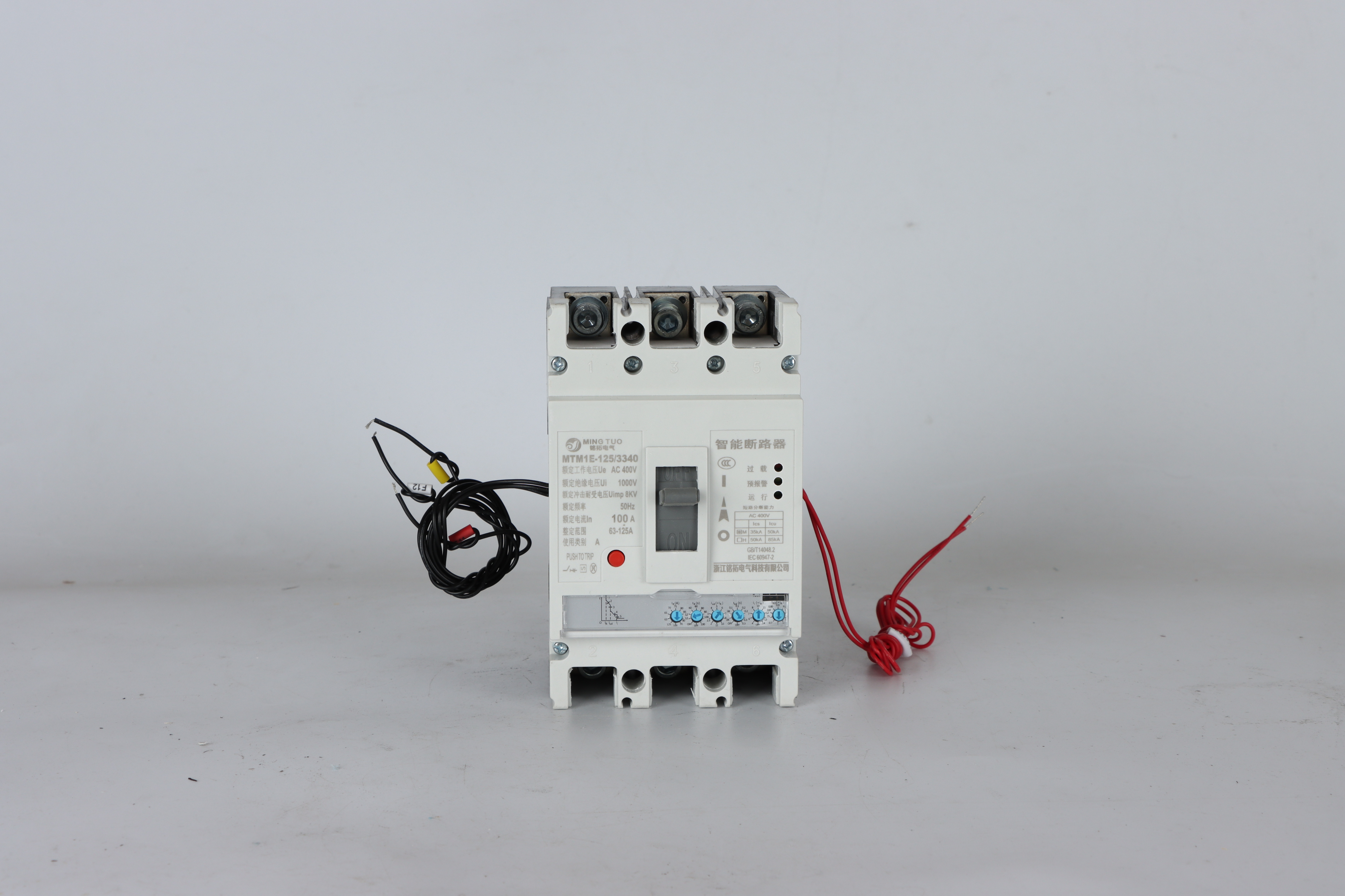 Electronic MCCB 630A, Digital Molded Case Circuit Breaker 50kA manufacture