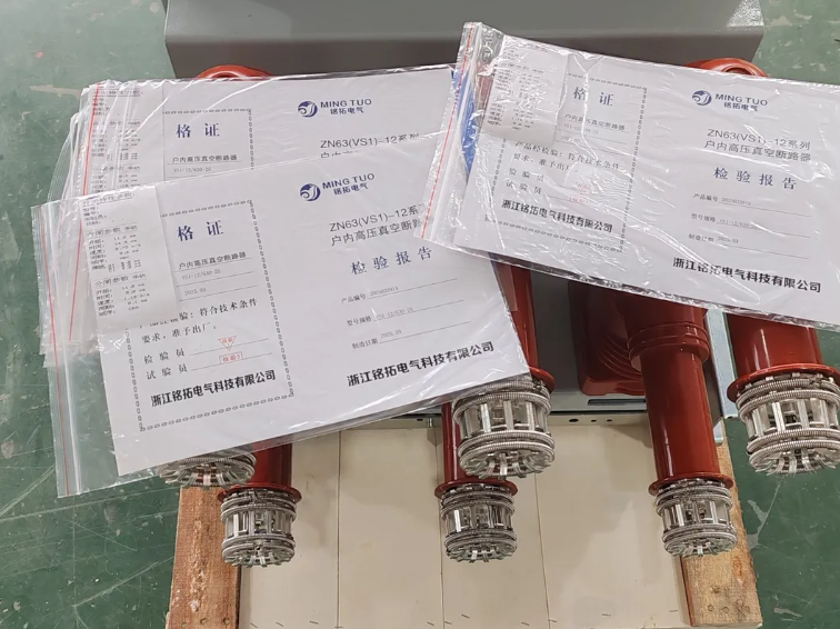 medium voltage vcb 12kv 630a  1250a 1600a indoor vacuum circuit breaker fixed type-44