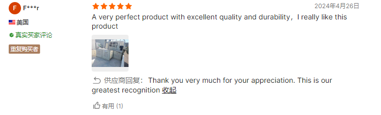 5a 05s class protection  metering ct-9