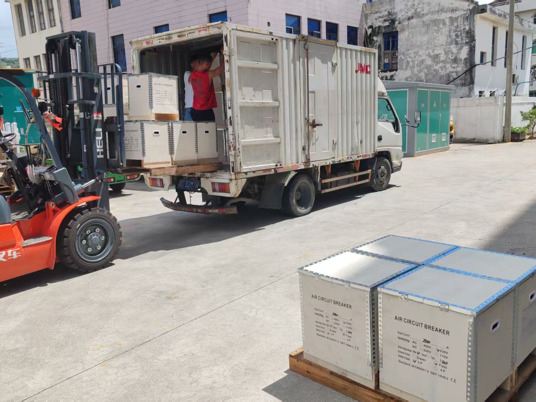 4p drawer type air circuit breaker frame circuit breaker acb-33