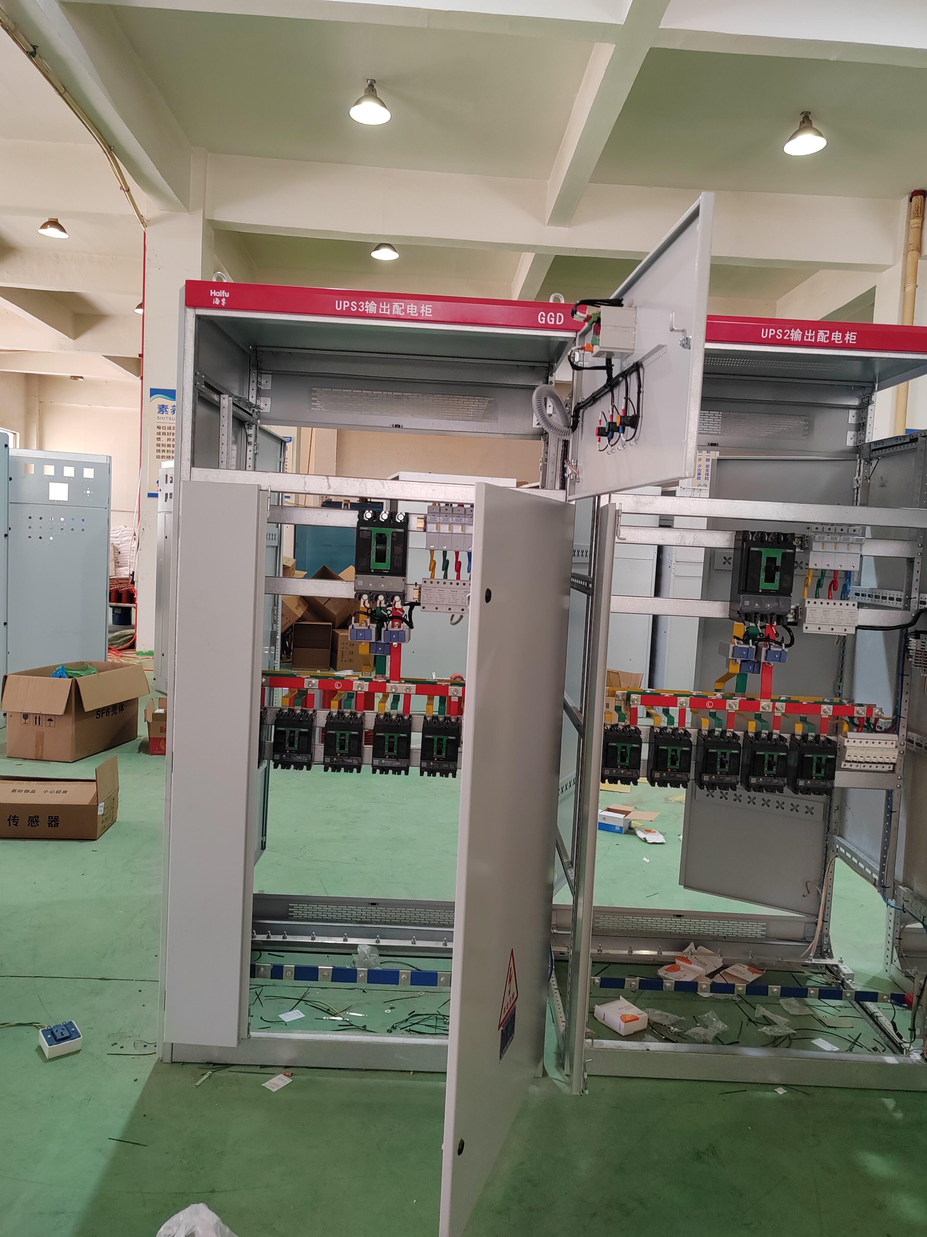 4p 100a 1600a molded case circuit breakers ac mccb-3