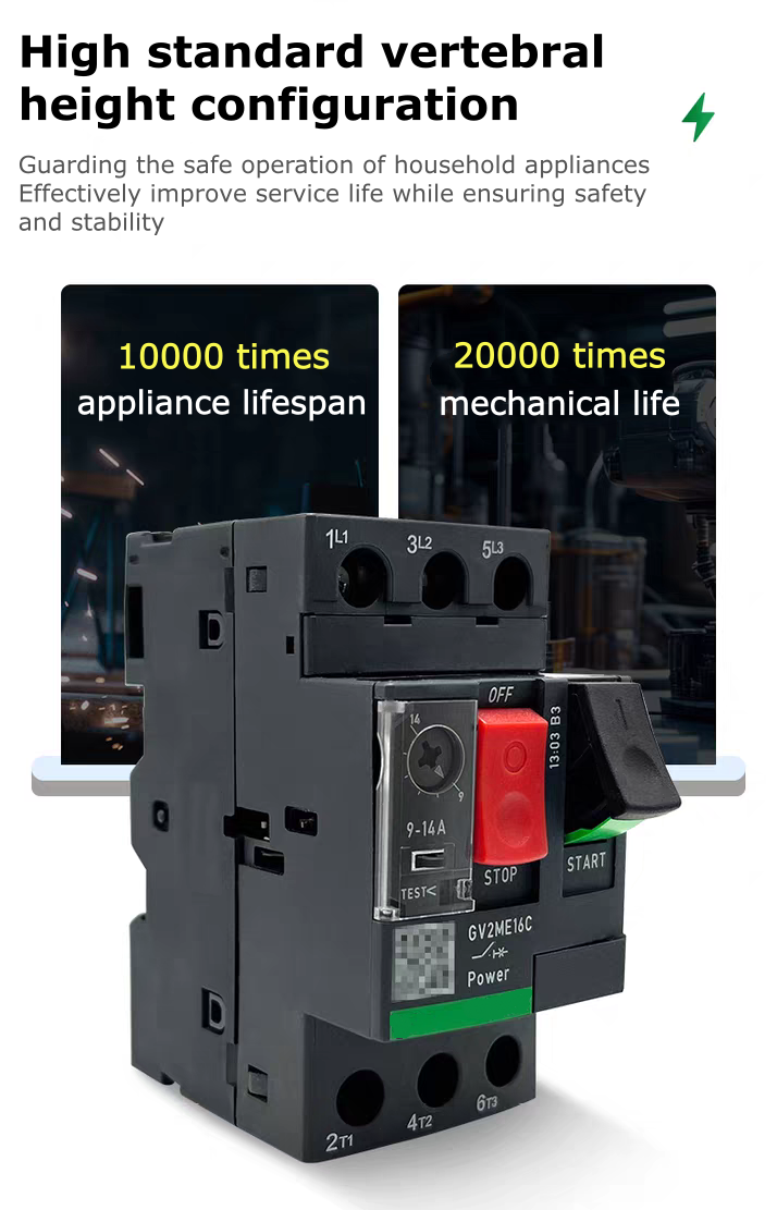 mccb  gv2 motor protector circuit breaker and starter combination-20