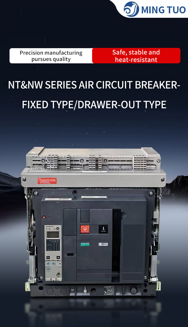 Air Circuit Breaker