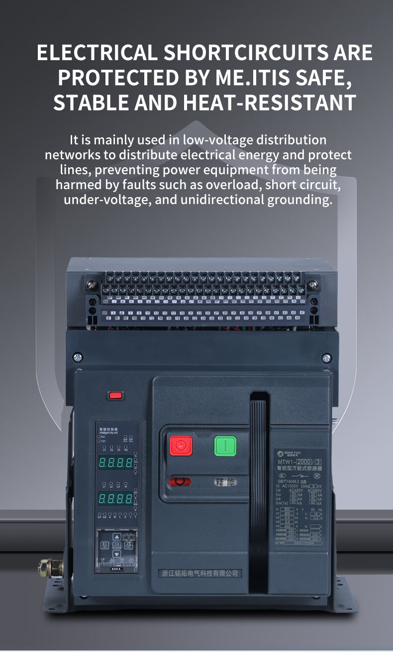 air circuit breaker switch