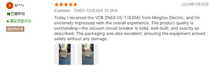 4p for generator backup-2