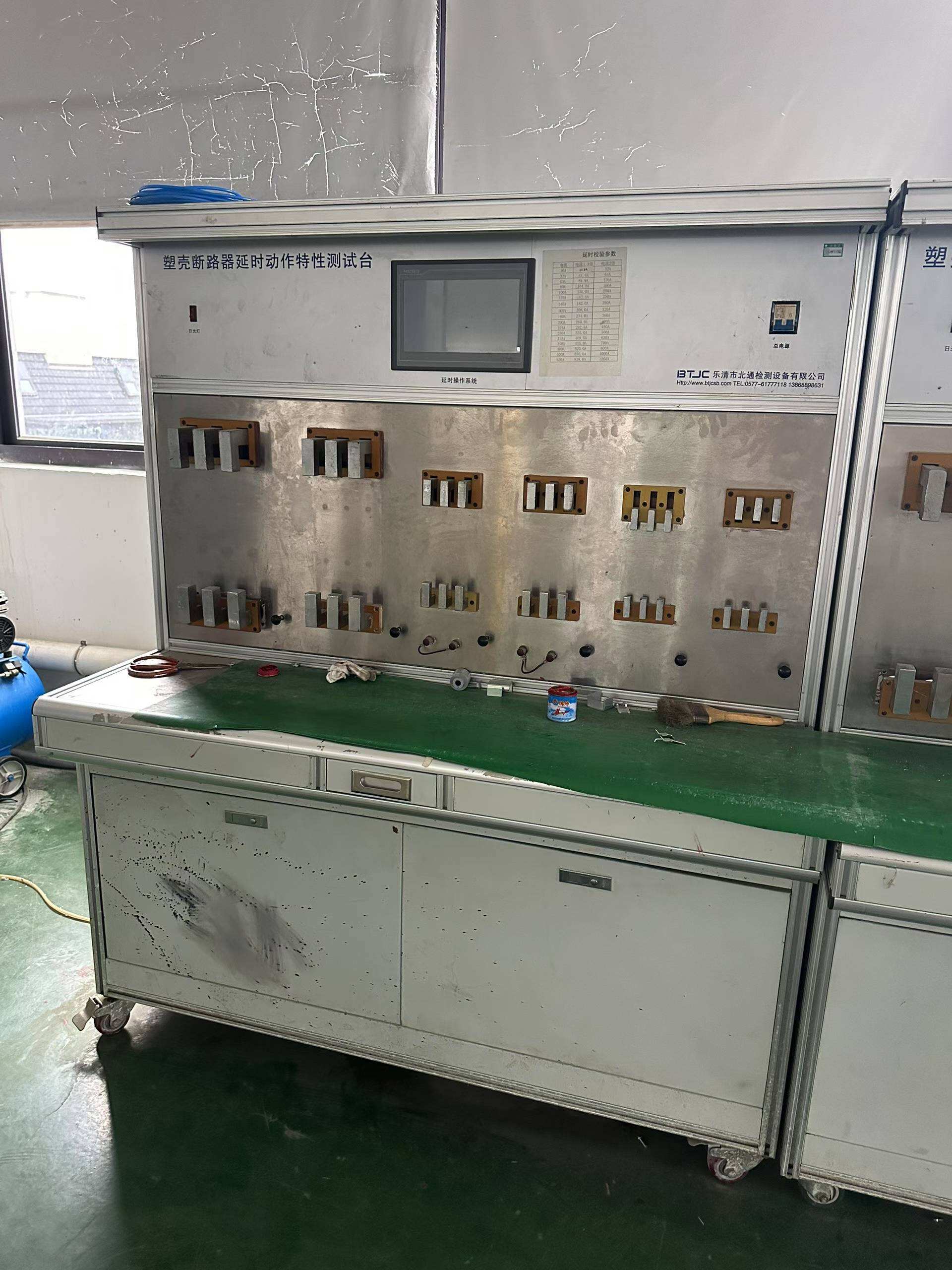 MTM1  3P/4P 63A-1600A  Molded case circuit breakers  AC MCCB manufacture