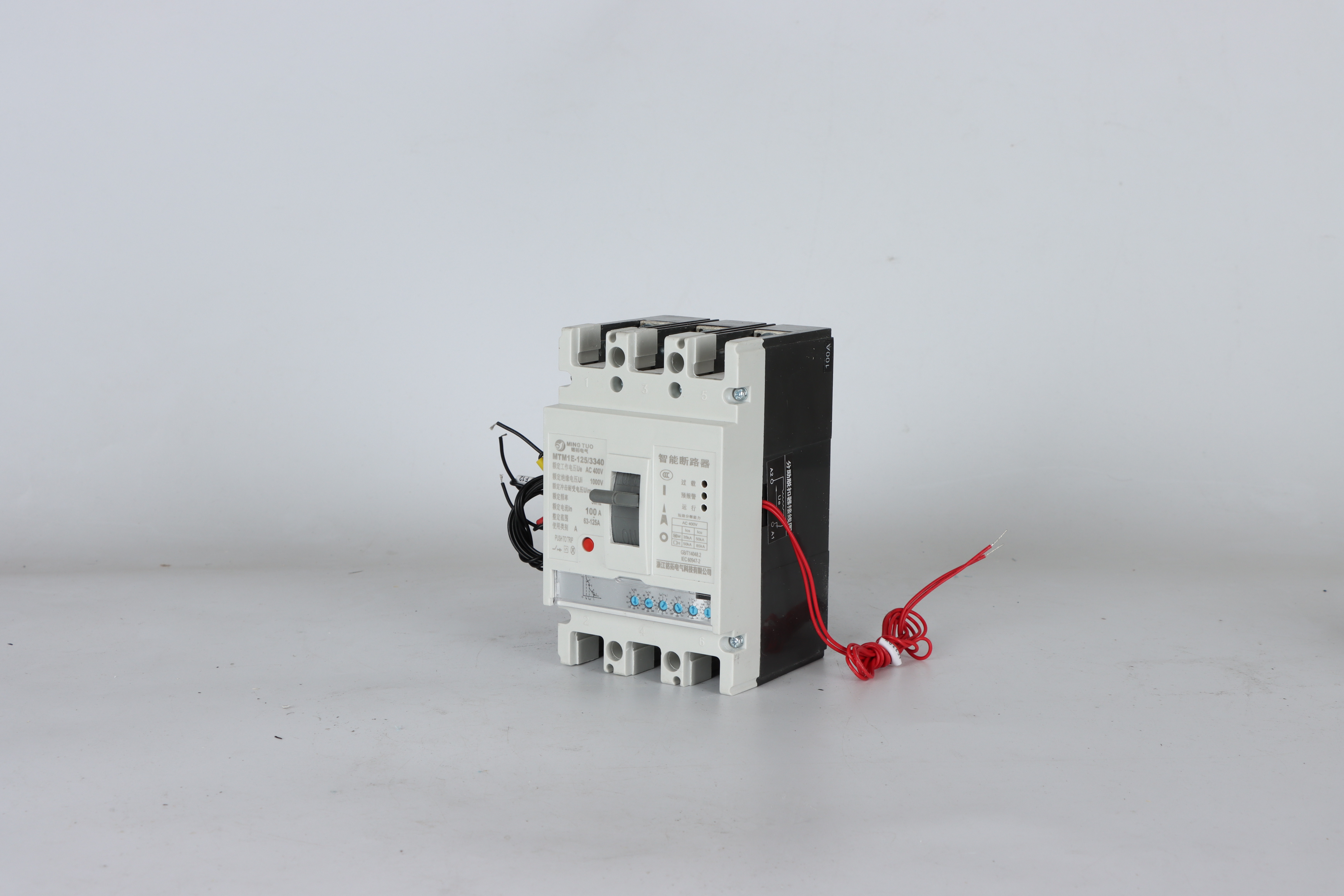 Electronic MCCB 630A, Digital Molded Case Circuit Breaker 50kA supplier