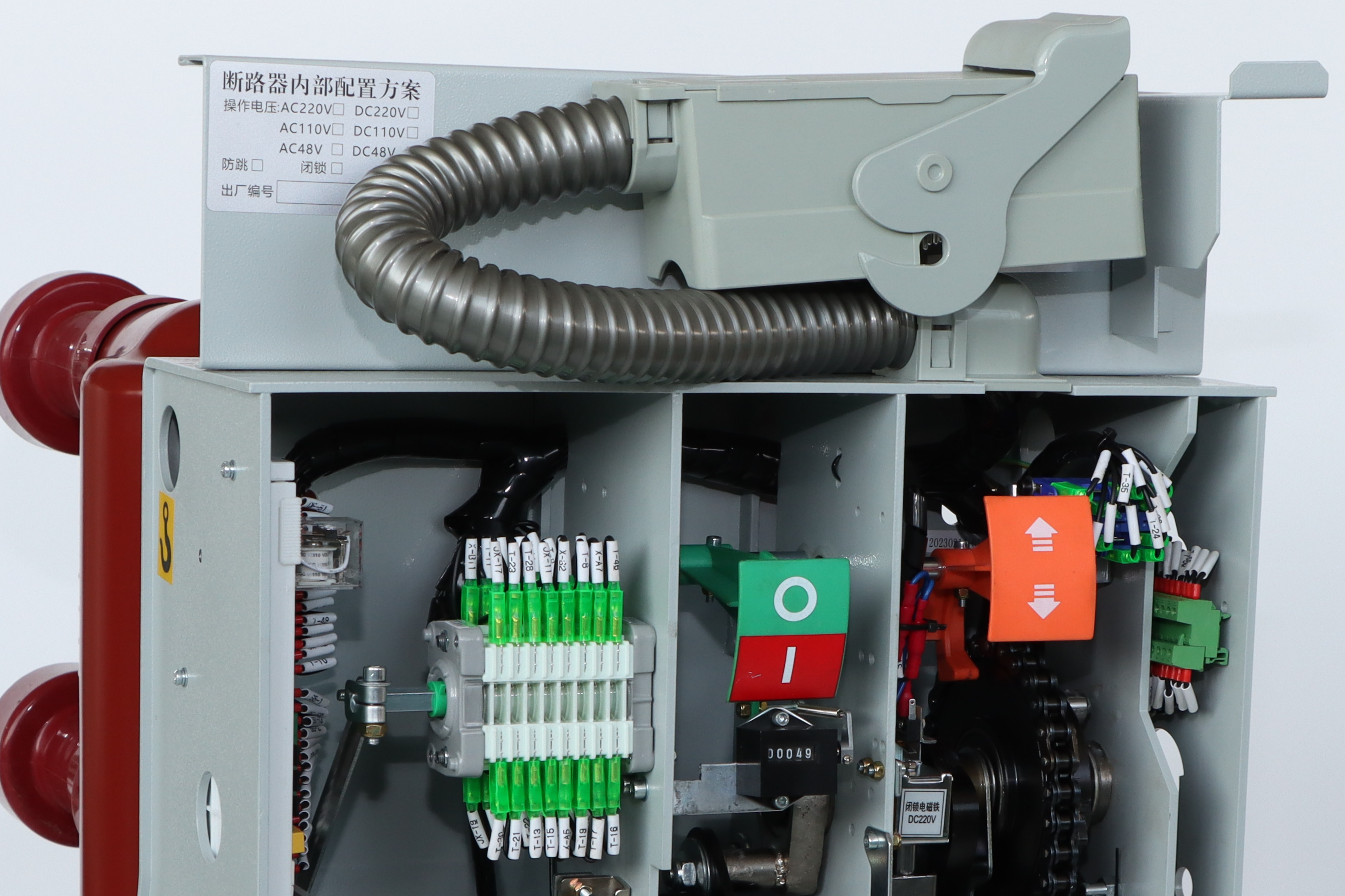 medium voltage vcb 12kv 630a  1250a 1600a indoor vacuum circuit breaker fixed type679-0