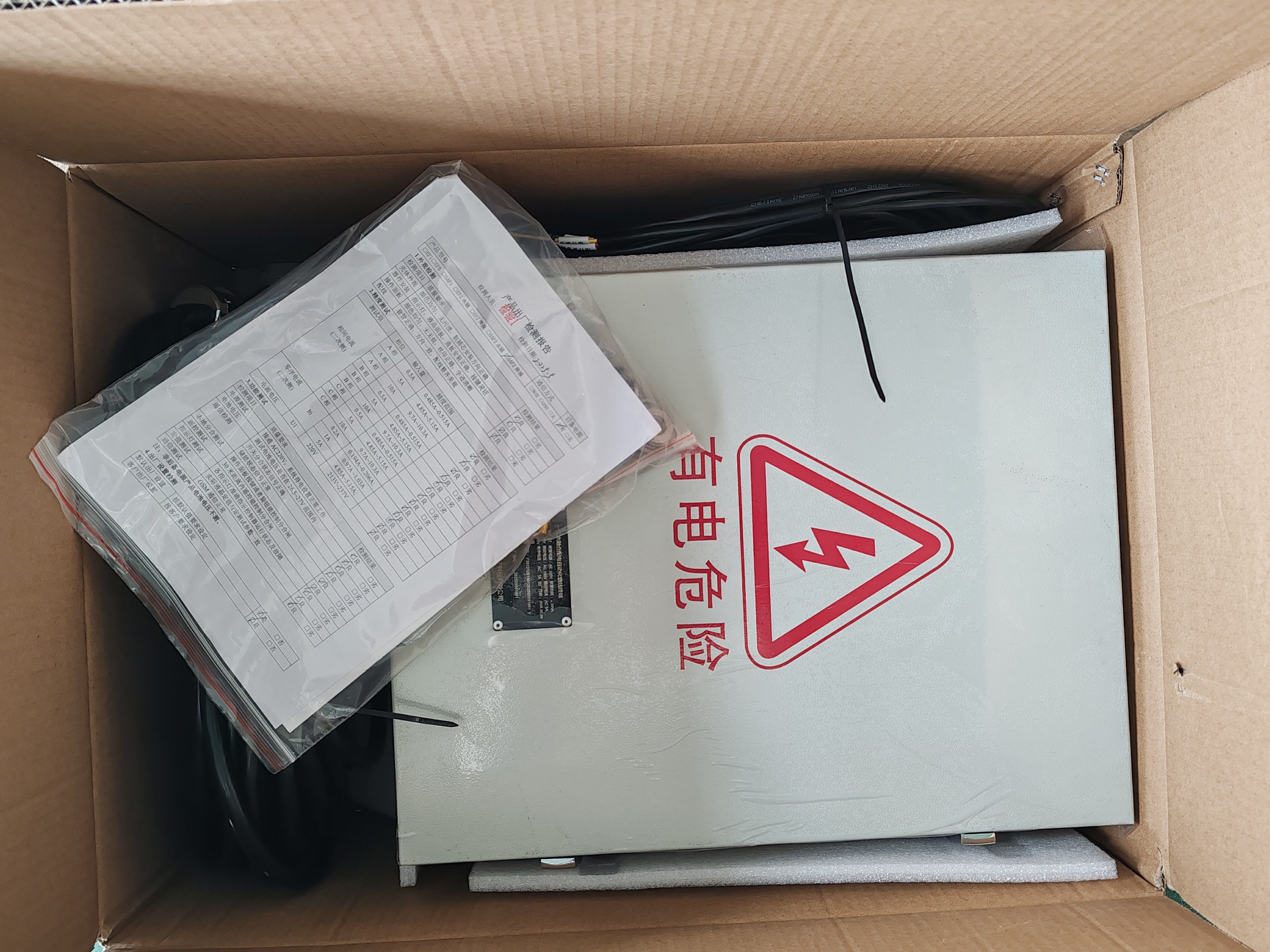 zw32 outdoor vacuum circuit breaker 12kv 630a for pole mounted applications-11