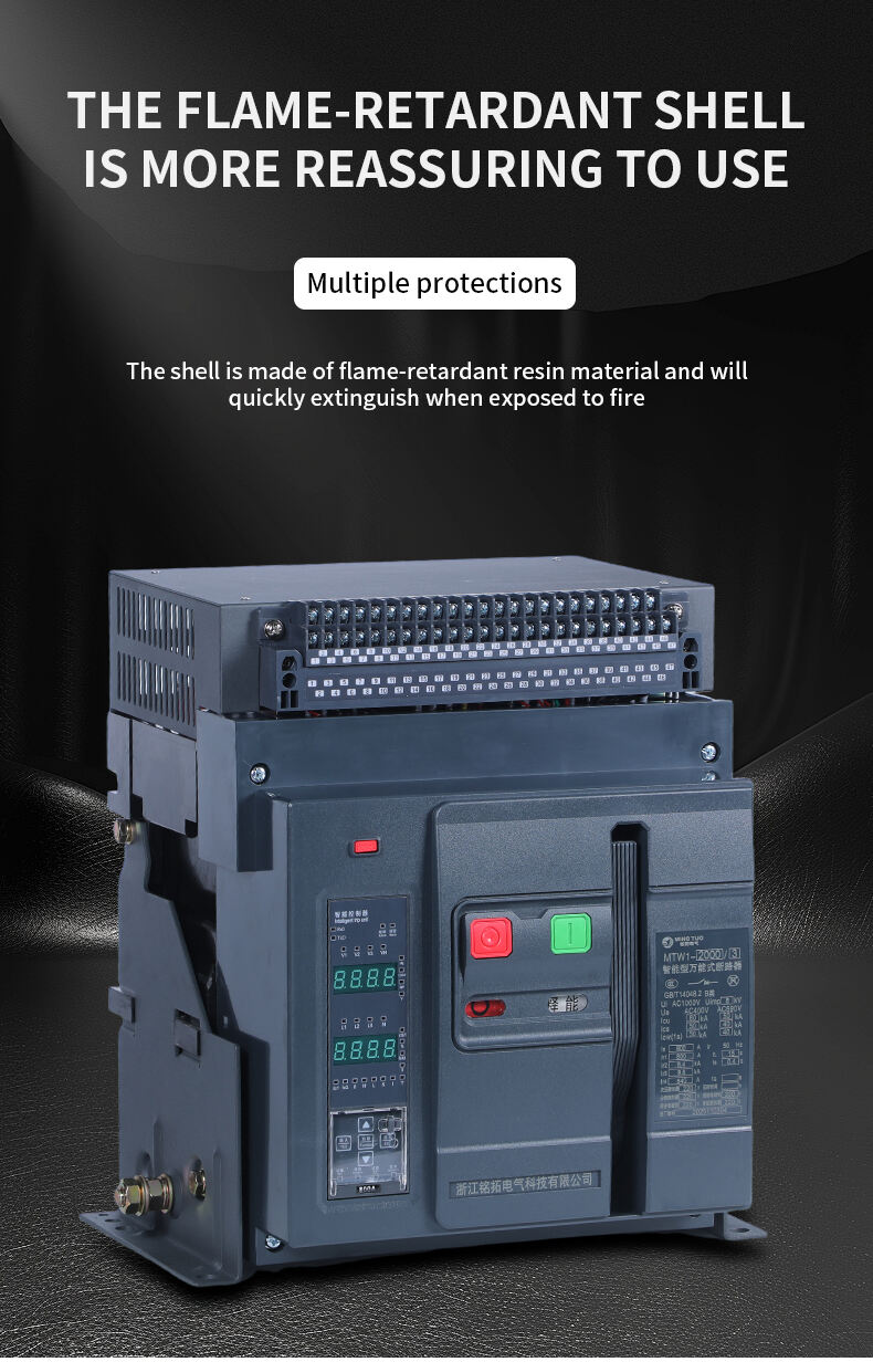 air circuit breaker switch