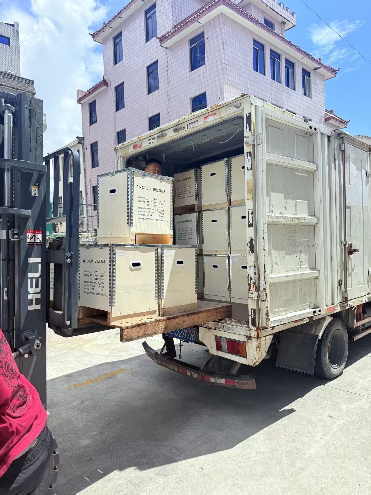 4p drawer type air circuit breaker frame circuit breaker acb-35