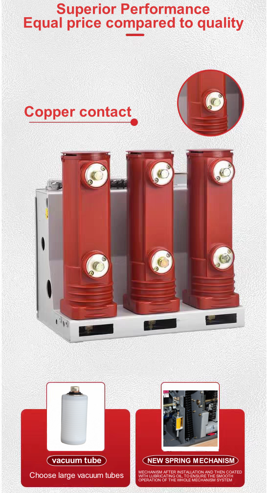 medium voltage vcb 12kv 630a  1250a 1600a indoor vacuum circuit breaker fixed type-31