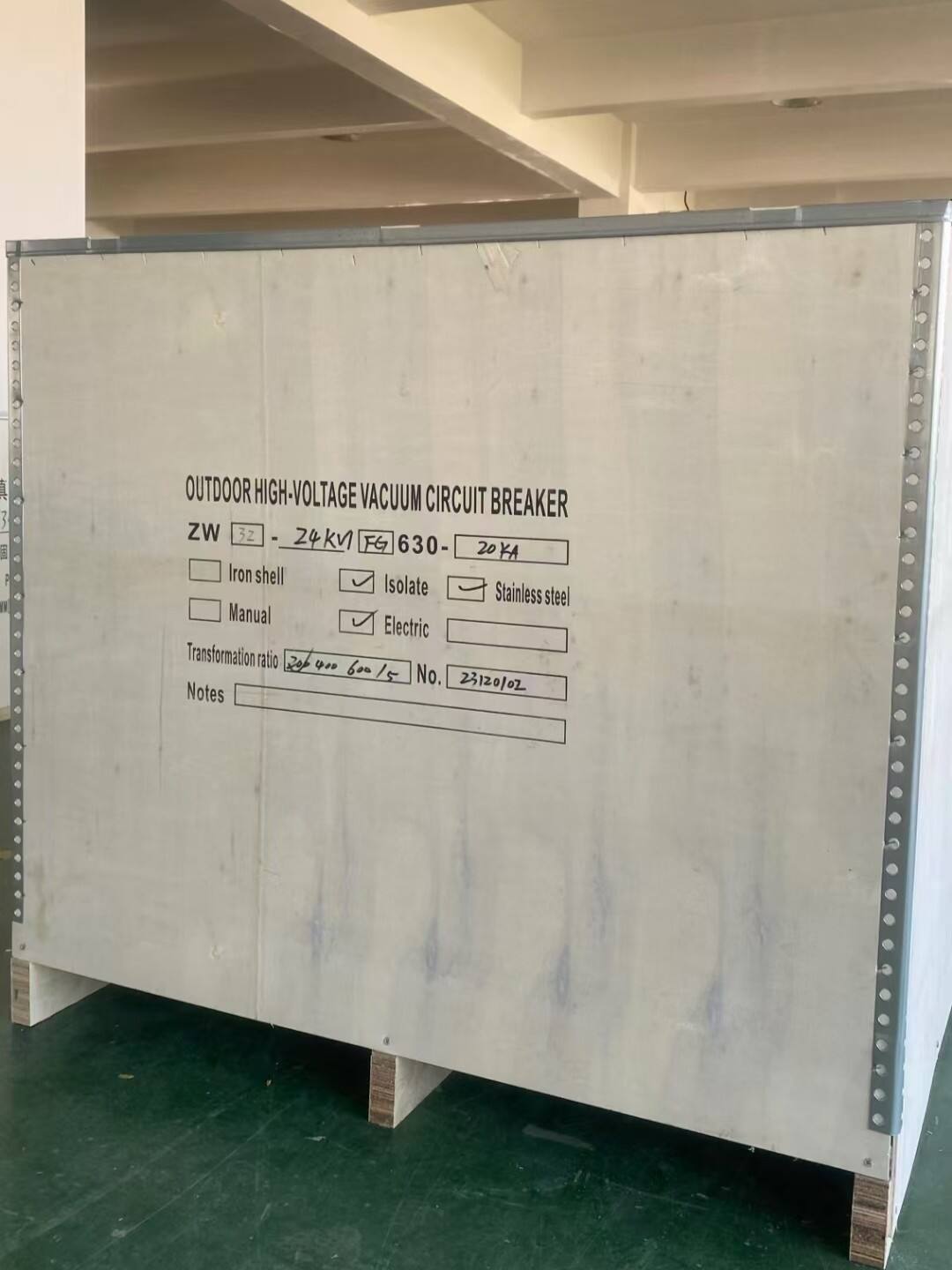 zw32 outdoor vacuum circuit breaker 12kv 630a for pole mounted applications-9