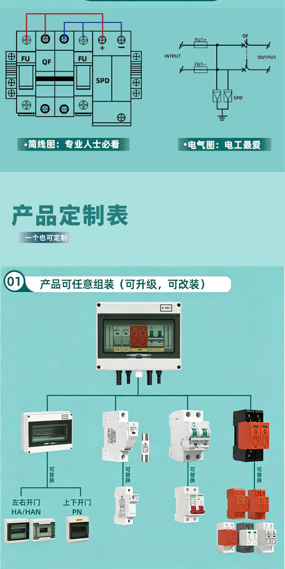未标题-2_05.jpg