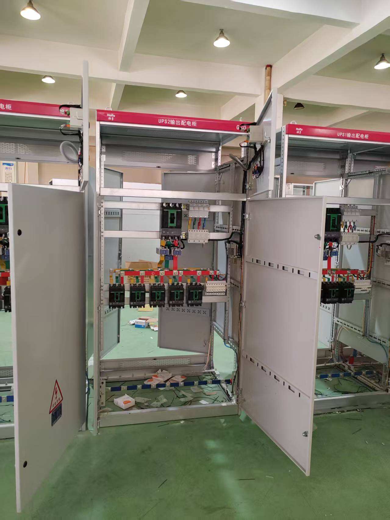 4p 100a 1600a molded case circuit breakers ac mccb-2