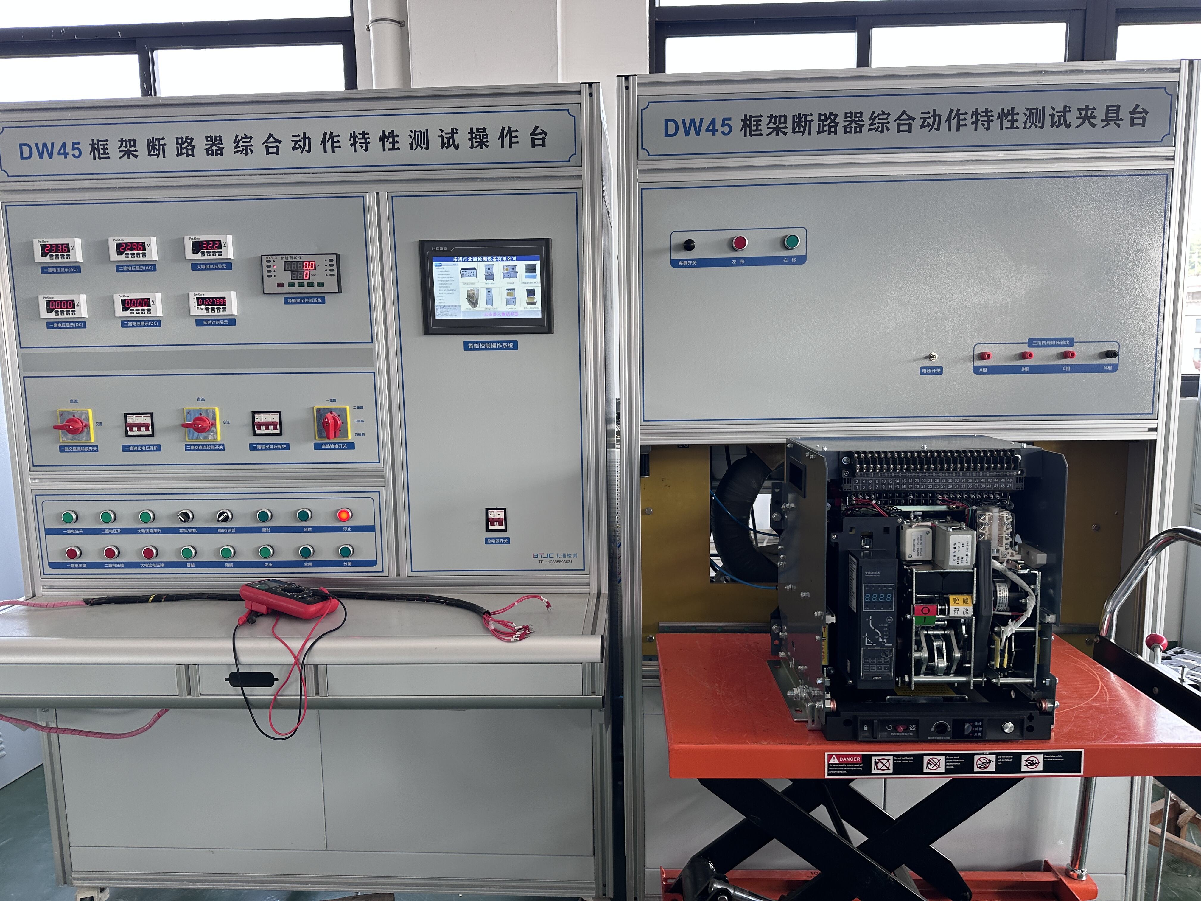 4p drawer type air circuit breaker frame circuit breaker acb-9