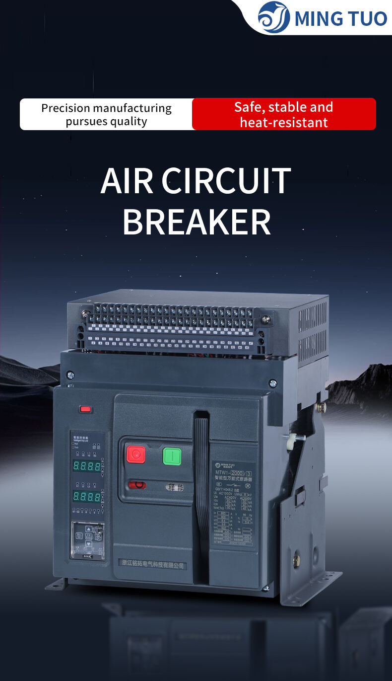 air circuit breaker switch