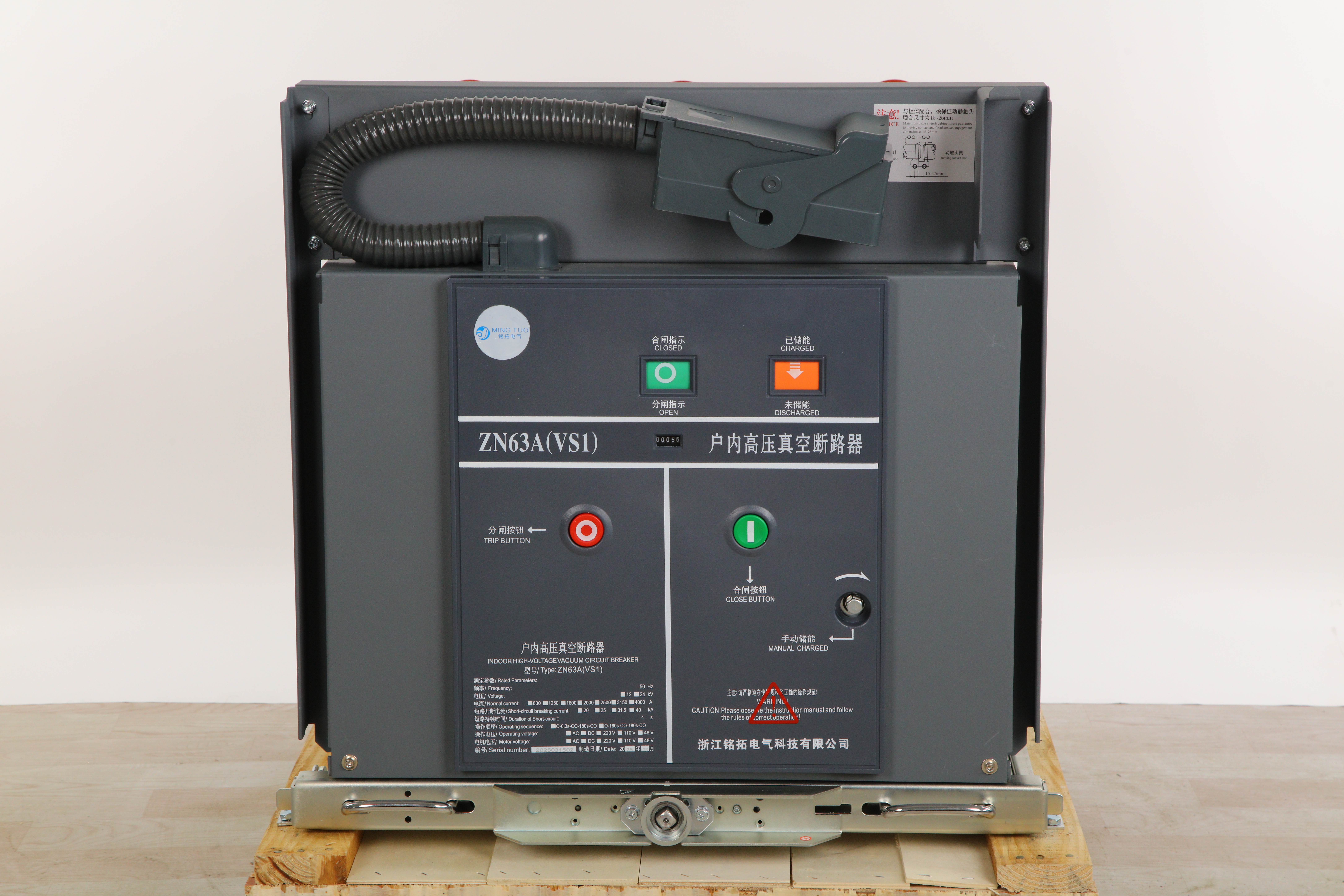 VD4 Vacuum Circuit Breaker 12kV 630A-1250A for Medium Voltage Switchgear