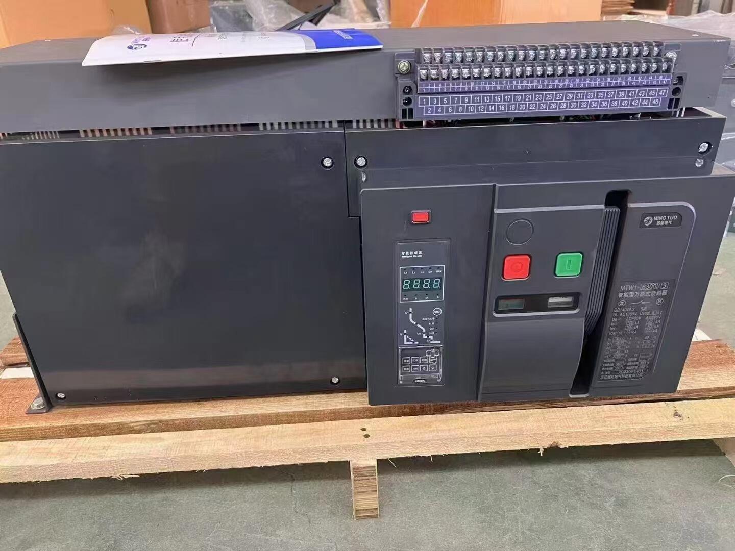 1600A 3/4P Fixed Air Circuit Breaker, 2000A ACB Frame details