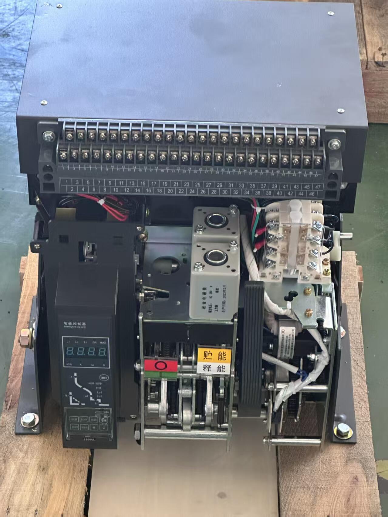 1600A 3/4P Fixed Air Circuit Breaker, 2000A ACB Frame supplier