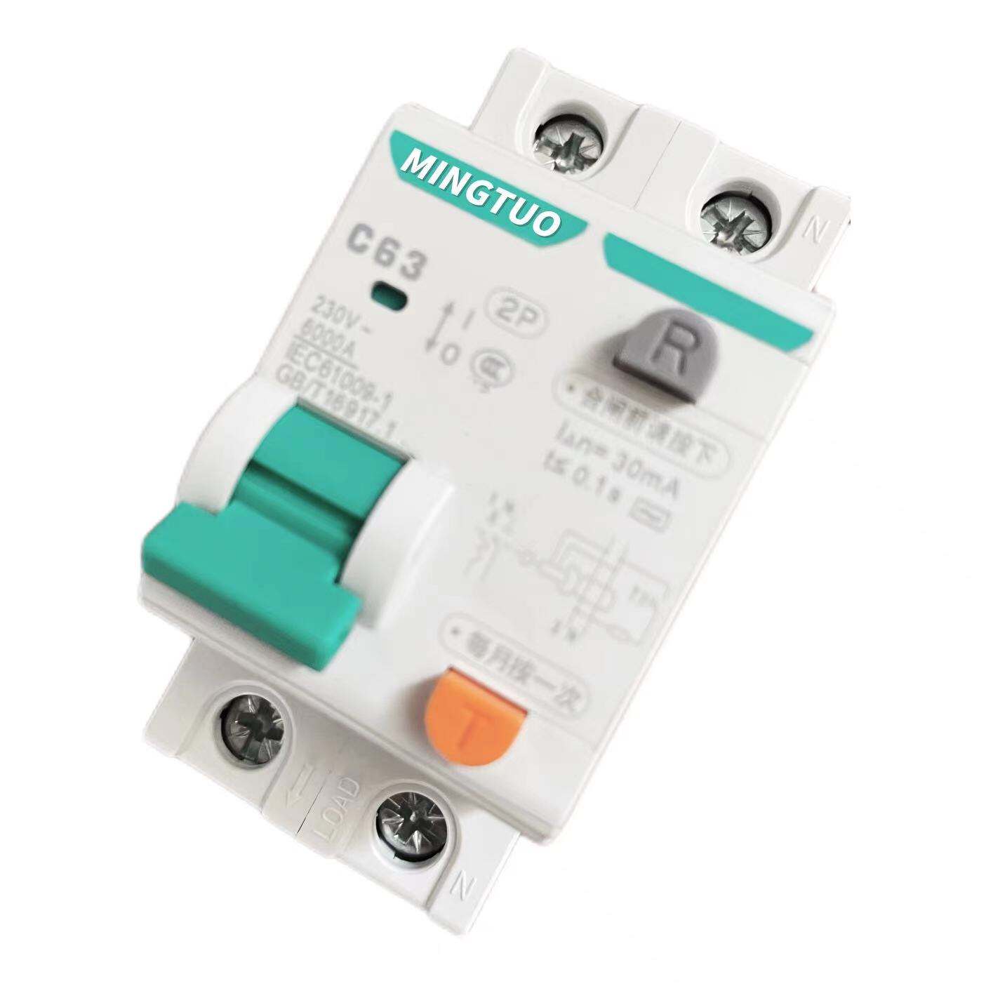 RCCB Miniature Circuit Breaker (C63A) for Motor Overload and Short-Circuit Protection