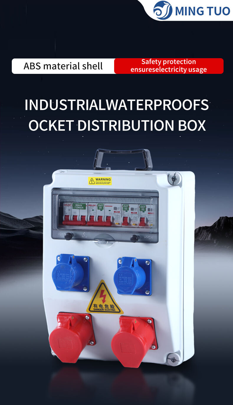 IP67 Waterproof Socket Box