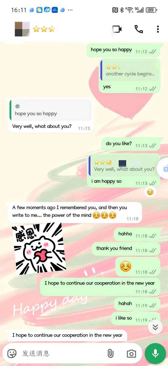 5a 05s class protection  metering ct-14