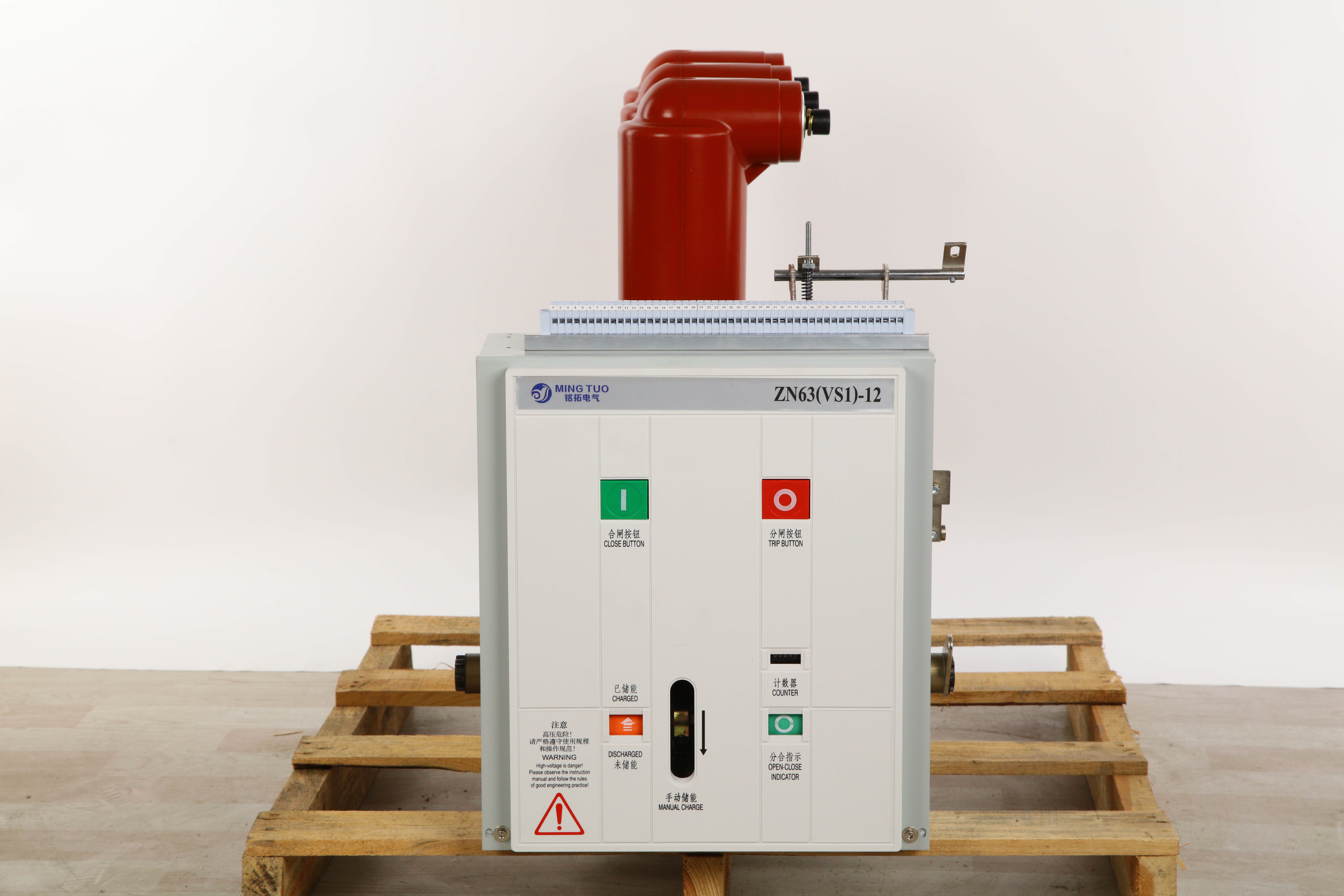 VS1 Vacuum Circuit Breaker 12kV 31.5kA Drawout Type VCB