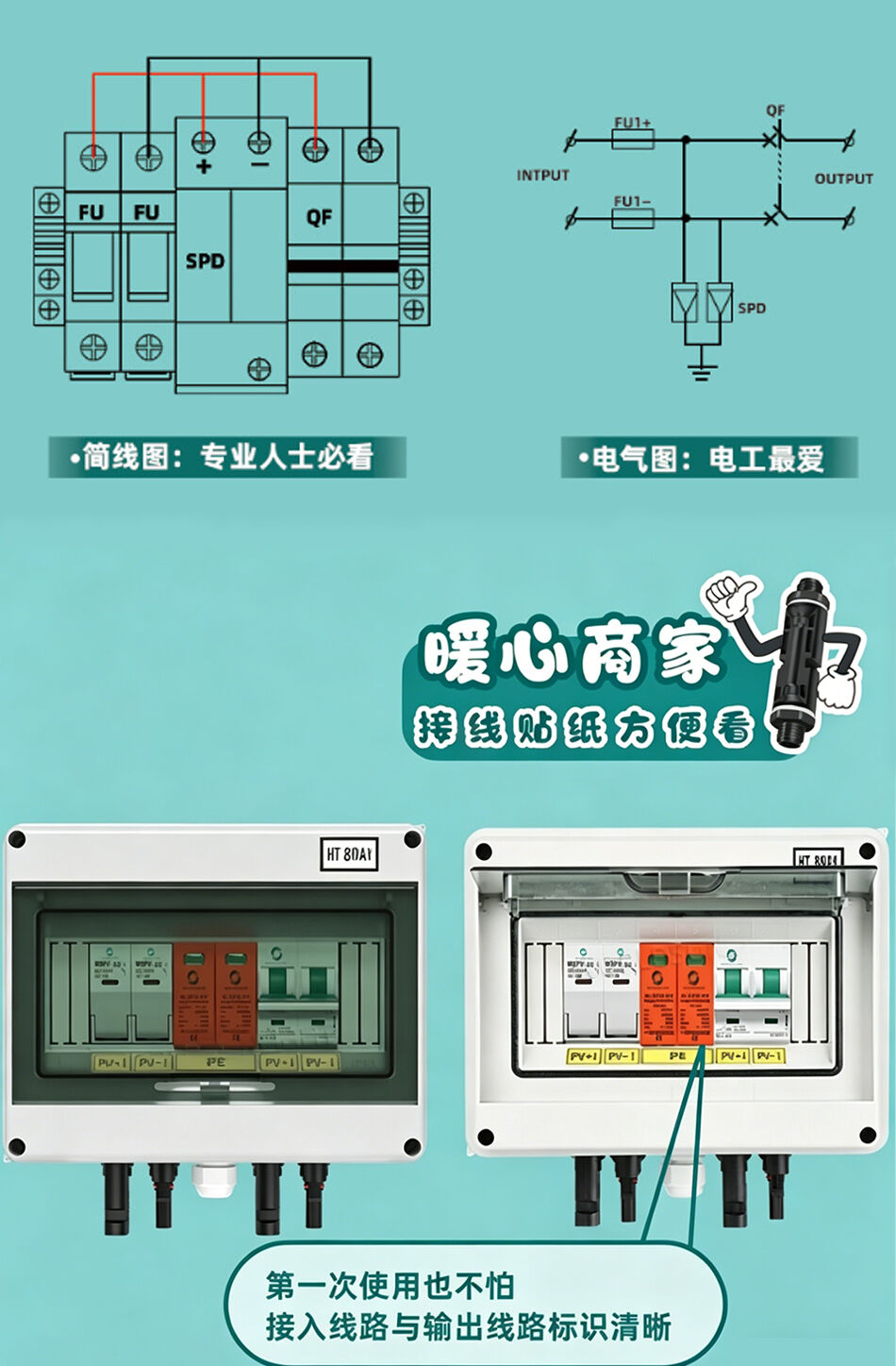 未标题-2_04.jpg