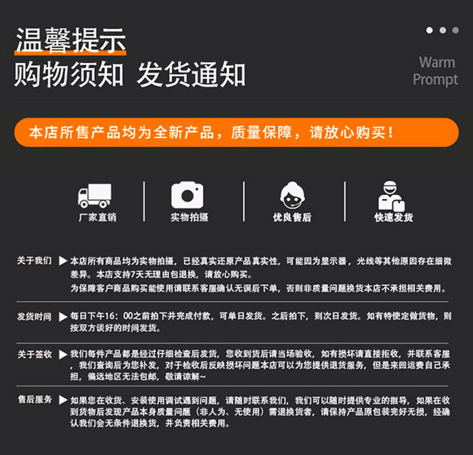 未标题-2_09.jpg