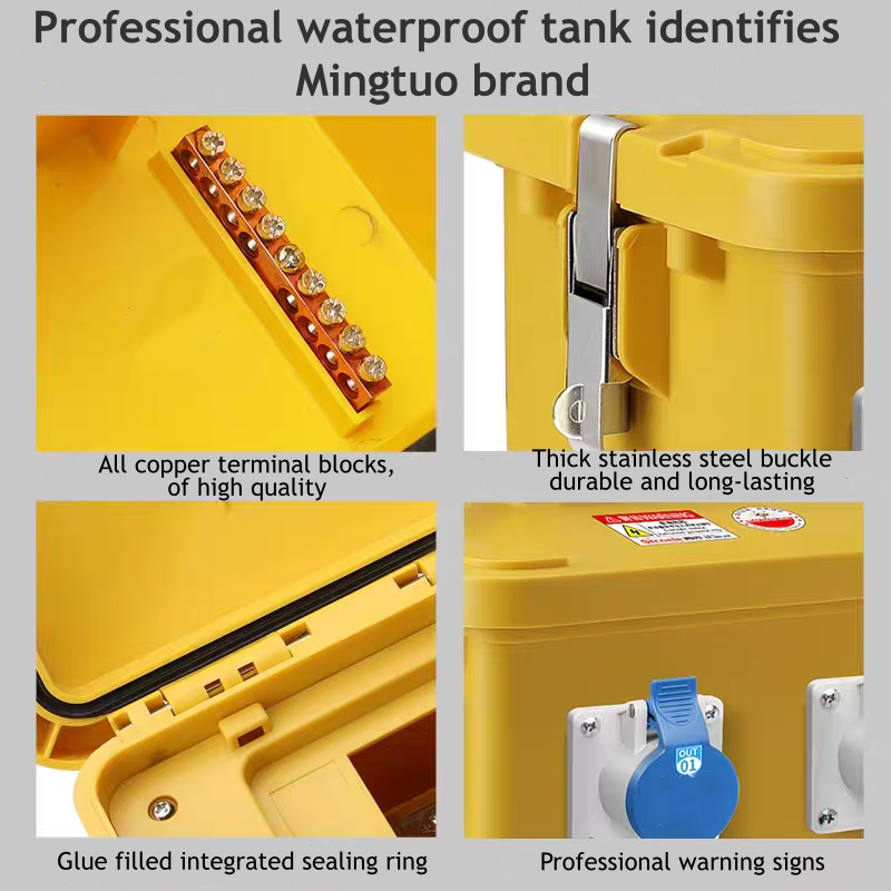 industrial waterproof plug box ip66 16a 220v junction box942-7