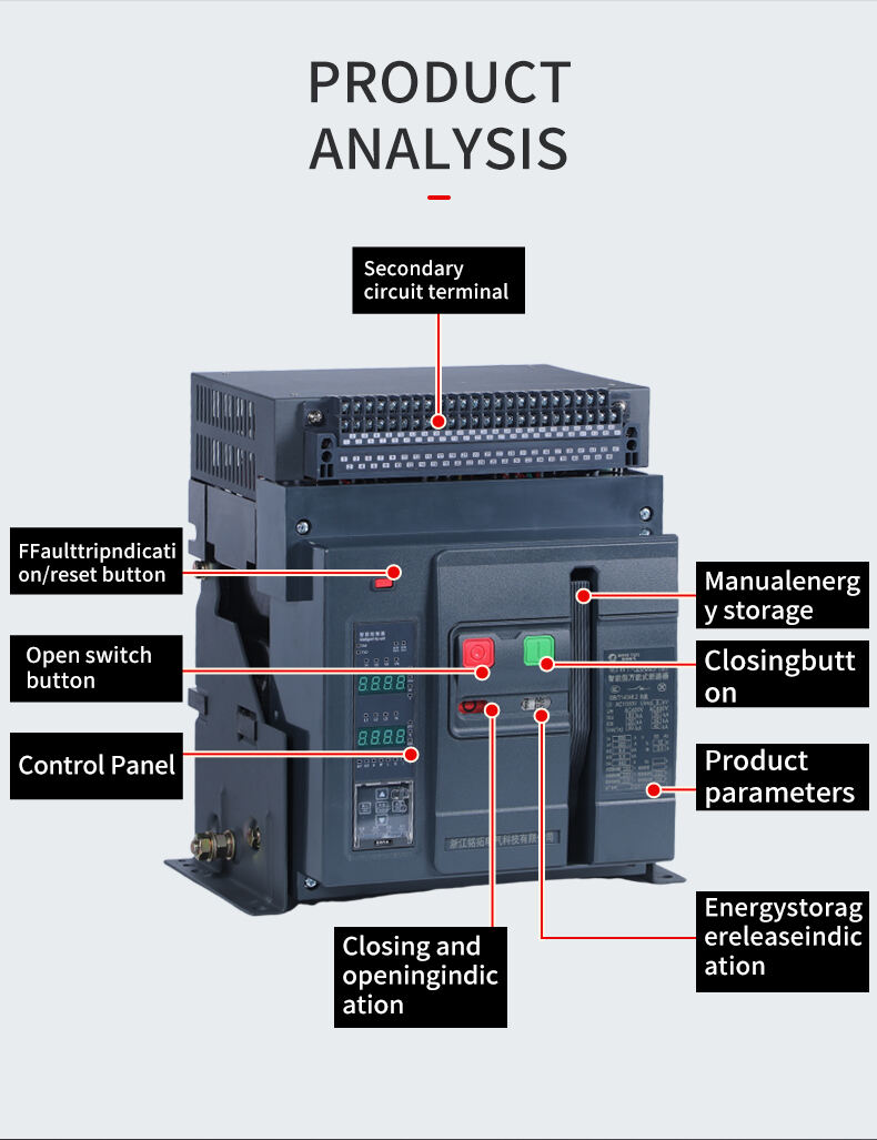 air circuit breaker switch