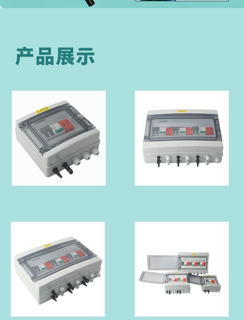 未标题-2_07.jpg