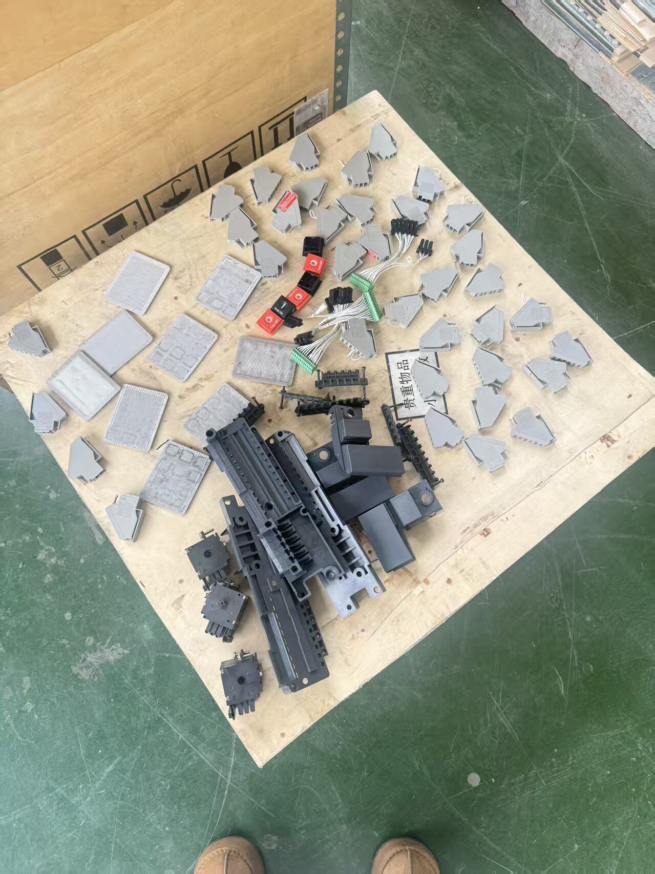 Air Circuit Breaker (ACB) MTNT-630A-6300A Fixed & Drawout Type manufacture