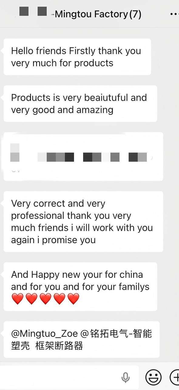 waterproof electrical box 125a 380v ip66 rated enclosure metal type-37