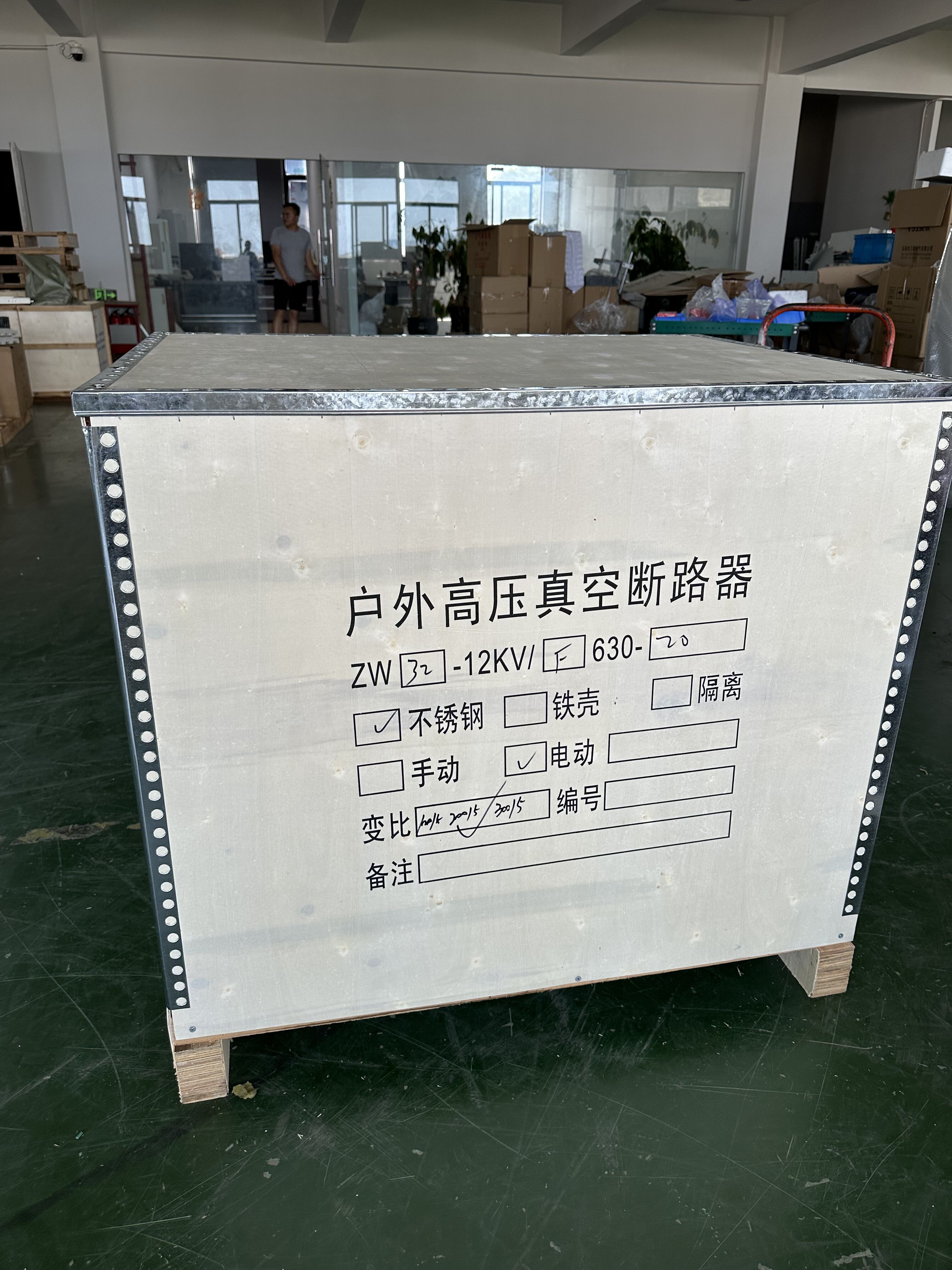 zw32 outdoor vacuum circuit breaker 12kv 630a for pole mounted applications-7