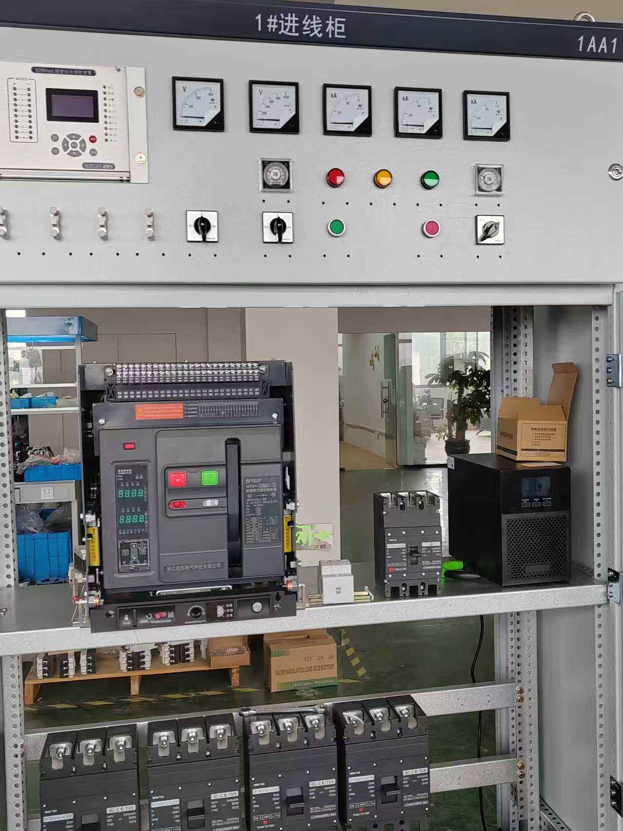 air circuit breaker switch