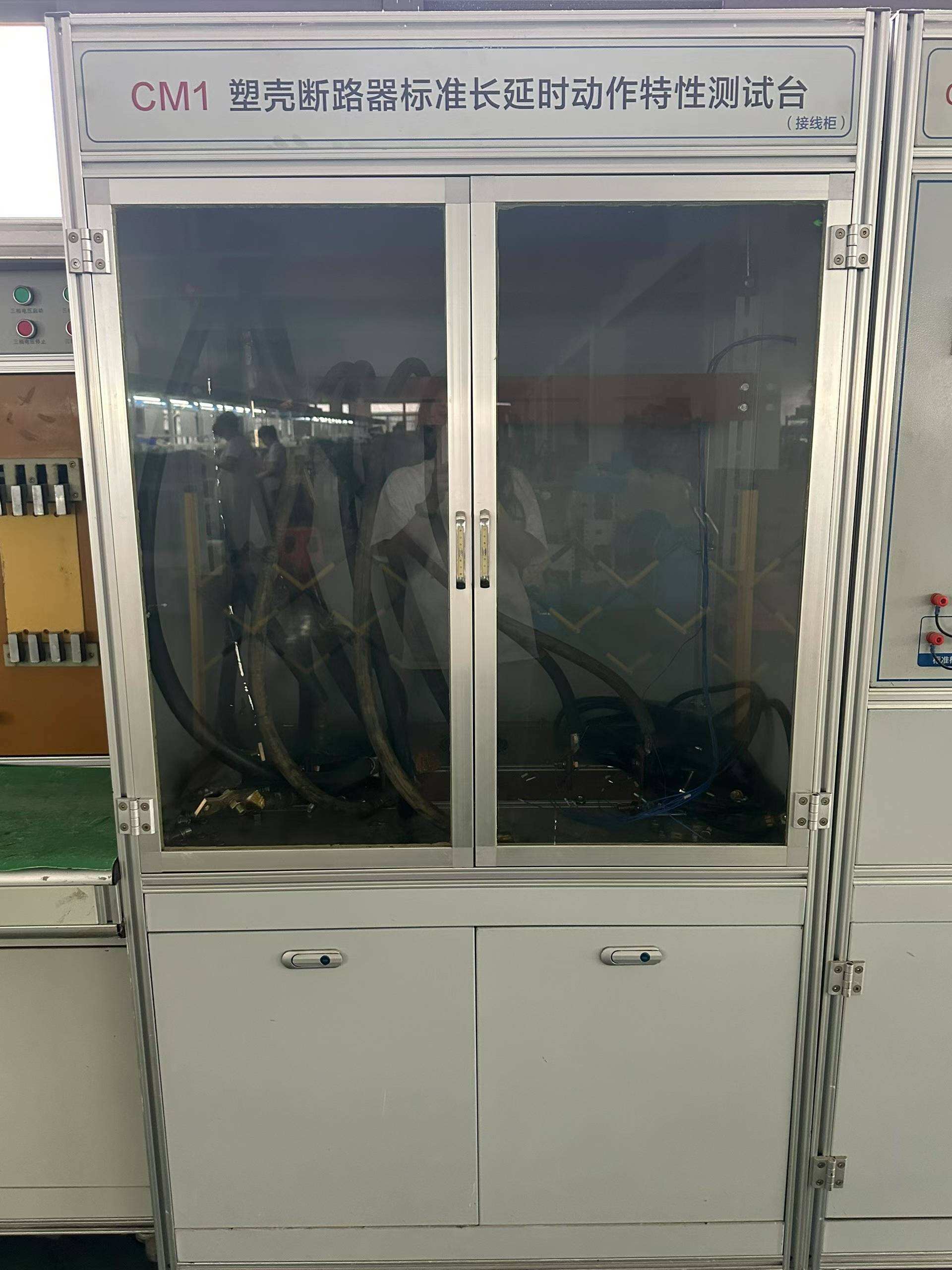 MTM1  3P/4P 63A-1600A  Molded case circuit breakers  AC MCCB supplier