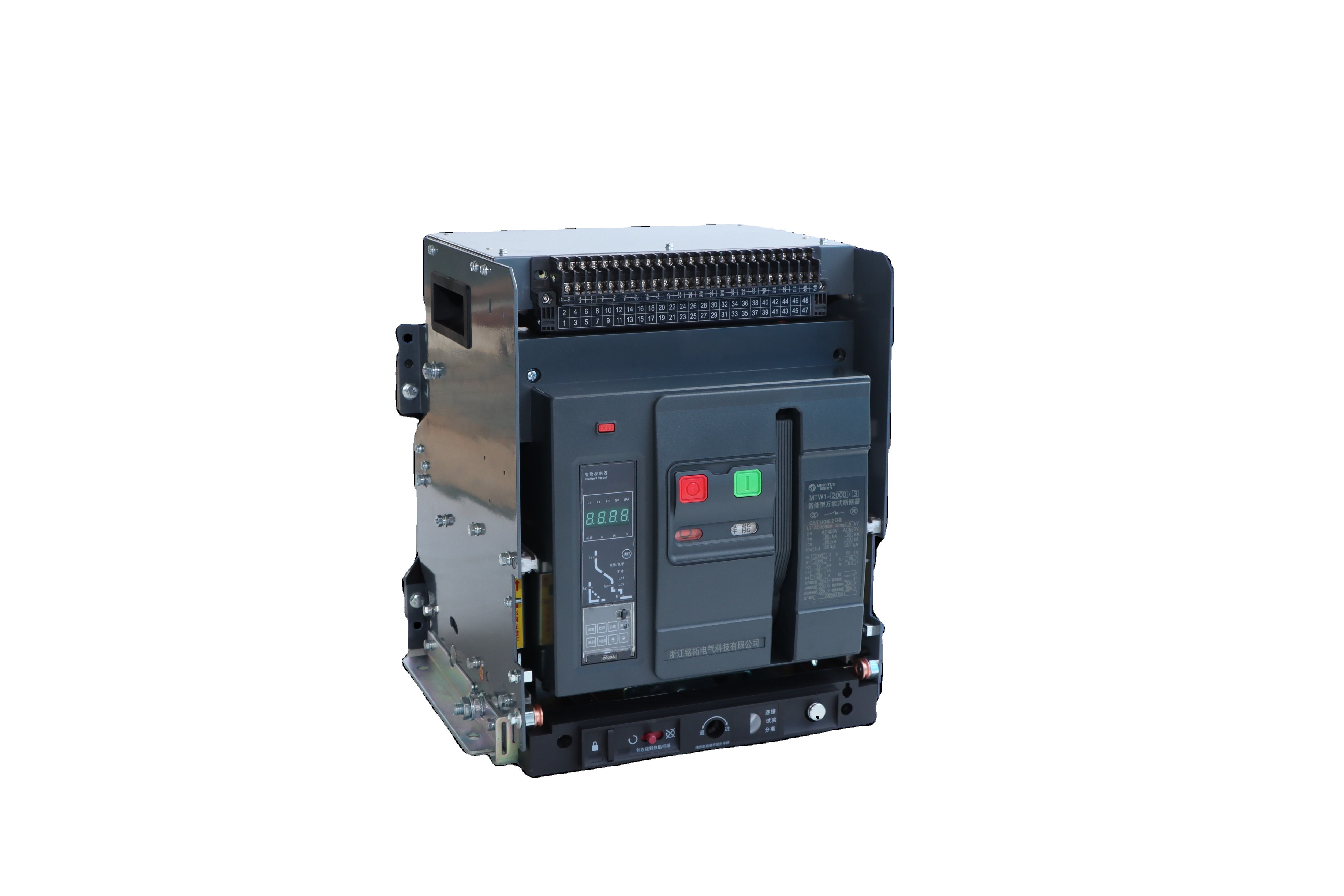 What Role Does an Air Circuit Breaker Play in Substation Protection Systems?