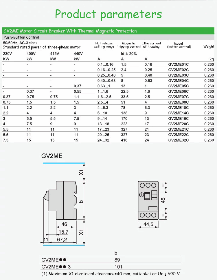 mccb breaker price