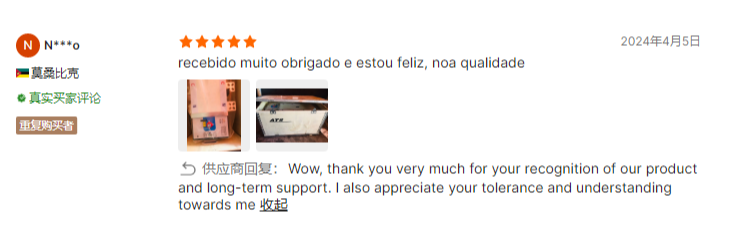 4p for generator backup-4