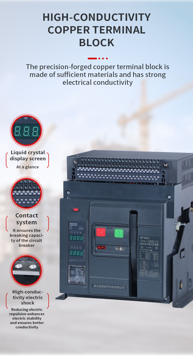 air circuit breaker switch