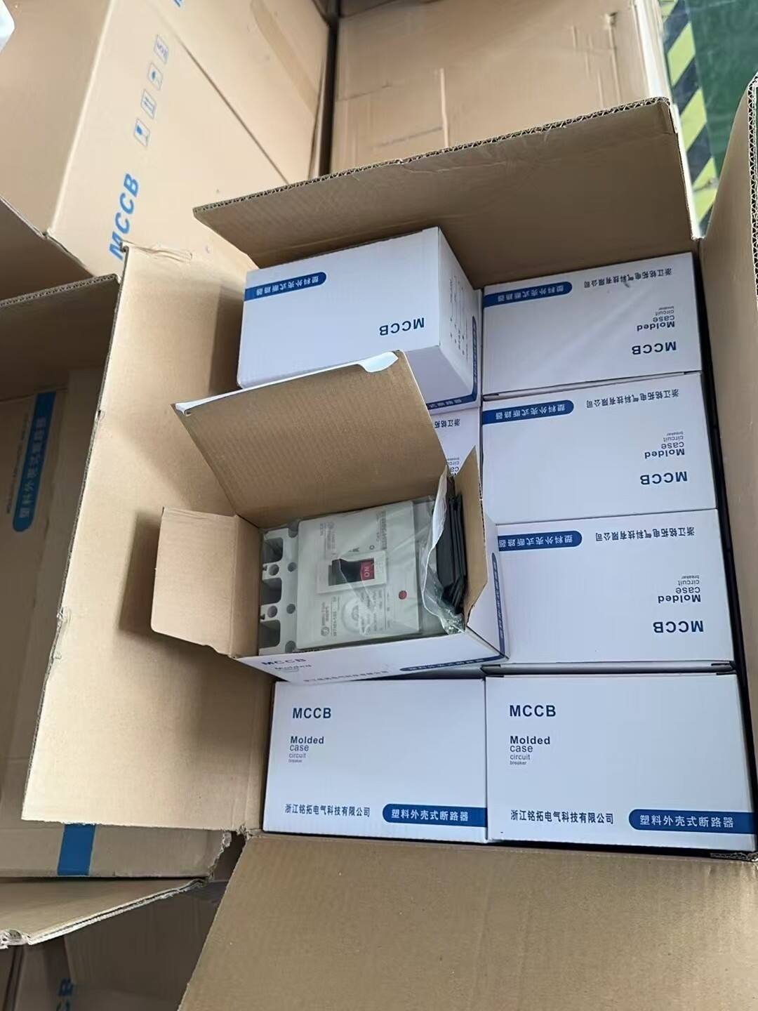 electronic mccb 630a digital molded case circuit breaker 50ka-1